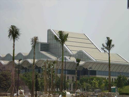 National Convention Centre